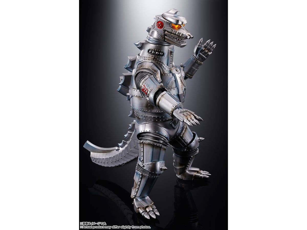 BANDAI Tamashii MECHAGODZILLA 1974 "Godzilla vs Mechagodzilla", TAMASHII NATIONS DX SOUL OF CHOGOKIN | 4573102587510