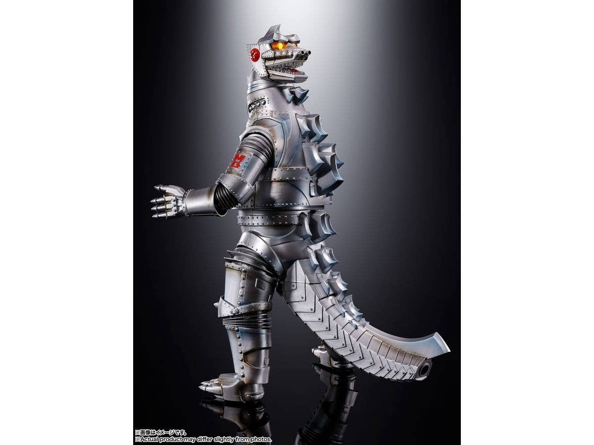 BANDAI Tamashii MECHAGODZILLA 1974 "Godzilla vs Mechagodzilla", TAMASHII NATIONS DX SOUL OF CHOGOKIN | 4573102587510