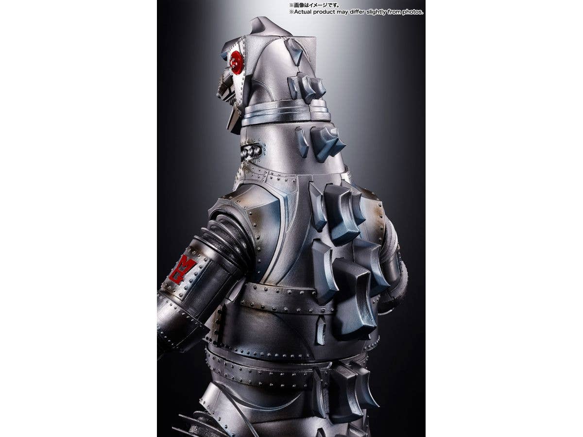 BANDAI Tamashii MECHAGODZILLA 1974 "Godzilla vs Mechagodzilla", TAMASHII NATIONS DX SOUL OF CHOGOKIN | 4573102587510
