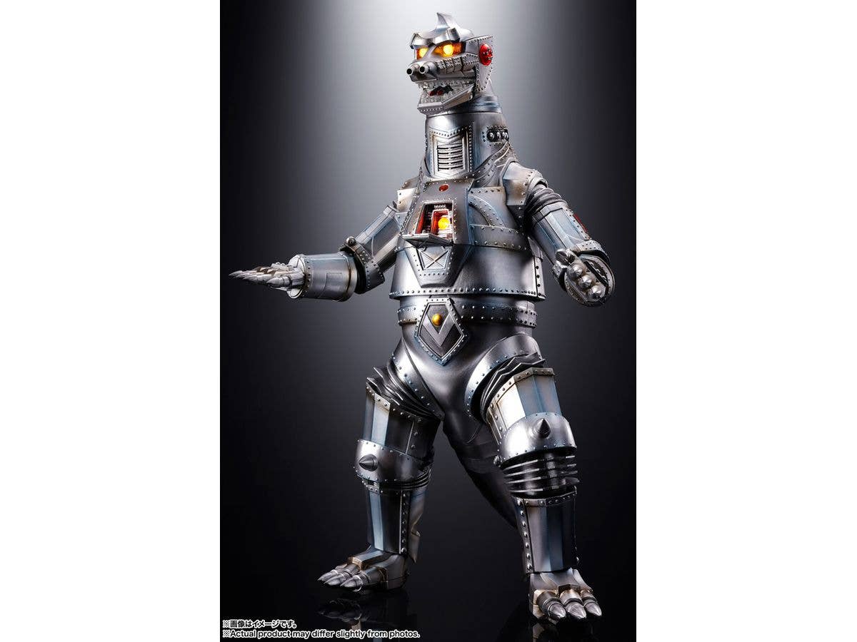 BANDAI Tamashii MECHAGODZILLA 1974 "Godzilla vs Mechagodzilla", TAMASHII NATIONS DX SOUL OF CHOGOKIN | 4573102587510