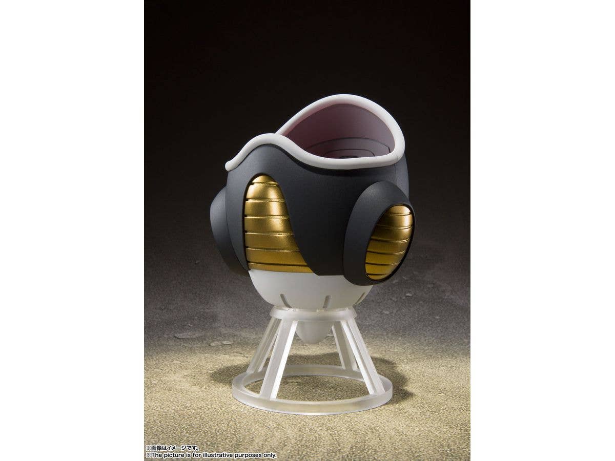 BANDAI Spirits Frieza First Form & Frieza Pod Set "Dragon Ball Z", Bandai Spirits S.H.Figuarts | 4573102608277
