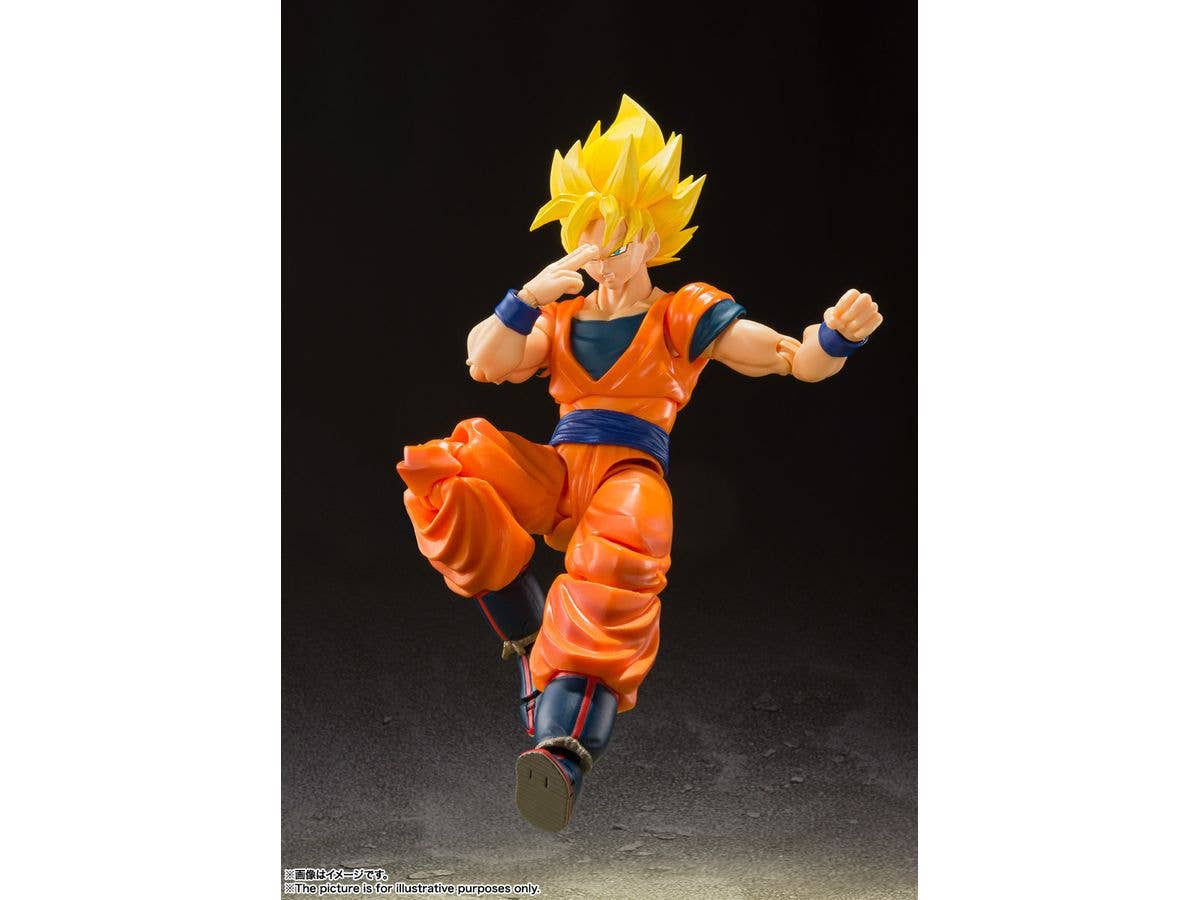 Dragon Ball Z - Son Goku SSJ - S.H.Figuarts - Full Power(Bandai Spirits) | 4573102613851
