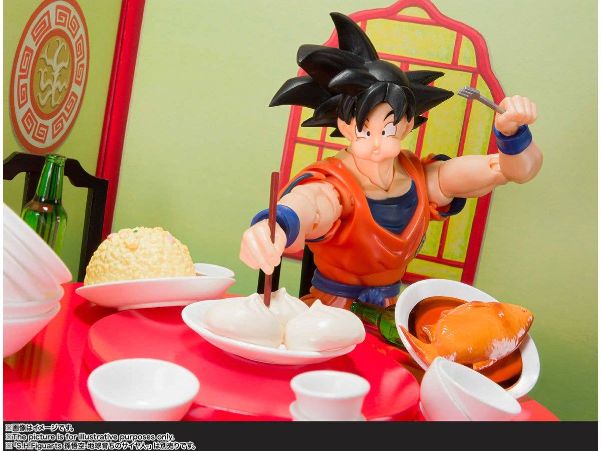 BANDAI Tamashii Son Goku's Harahachibunme Set "Dragon Ball Z", TAMASHII NATIONS S.H.Figuarts | 4573102614667