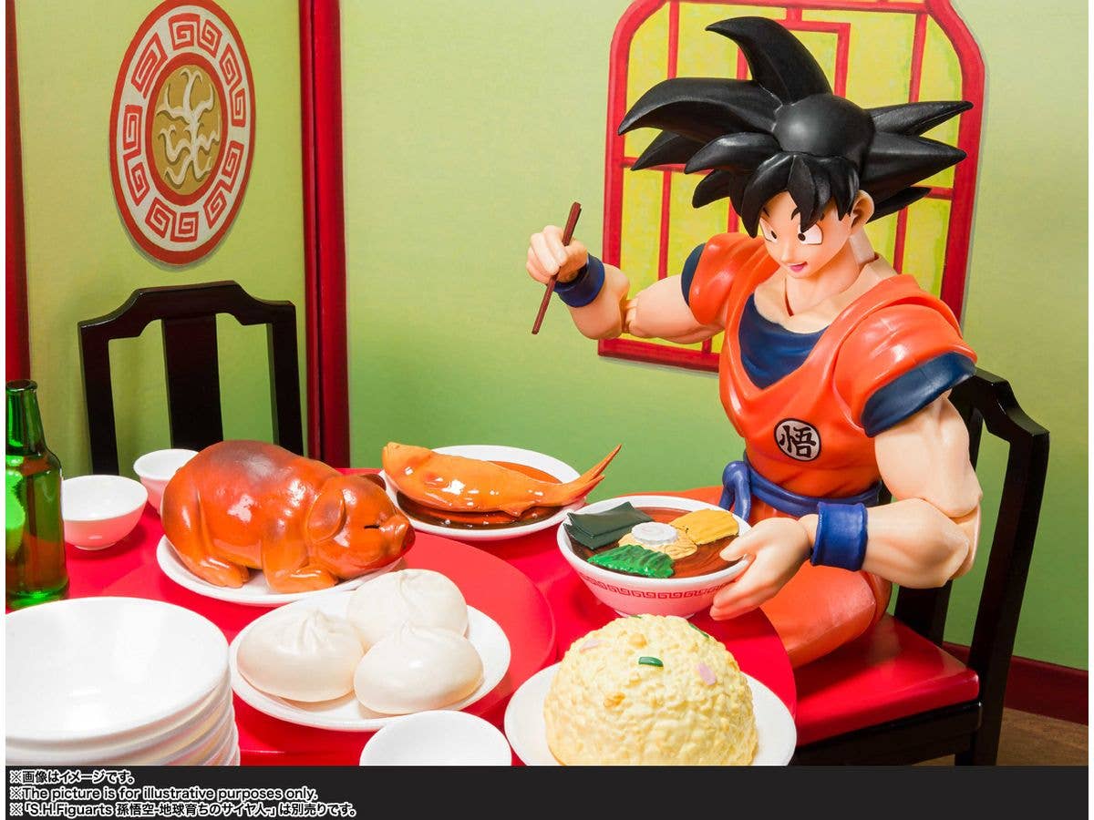 BANDAI Tamashii Son Goku's Harahachibunme Set "Dragon Ball Z", TAMASHII NATIONS S.H.Figuarts | 4573102614667