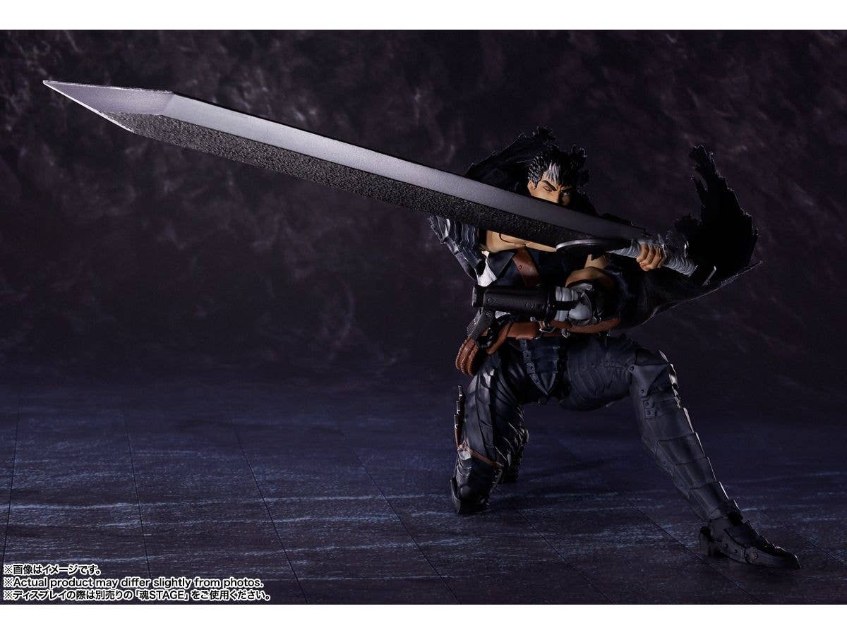 BANDAI Spirits Guts (Berserker Armor) | 4573102640291