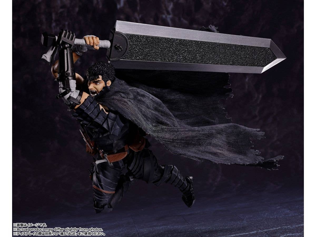 BANDAI Spirits Guts (Berserker Armor) | 4573102640291