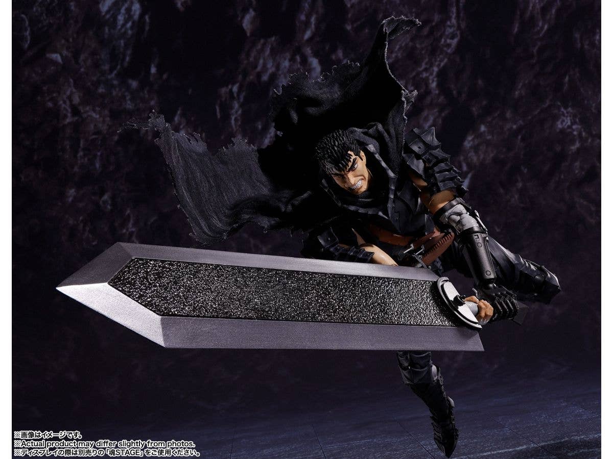 BANDAI Spirits Guts (Berserker Armor) | 4573102640291
