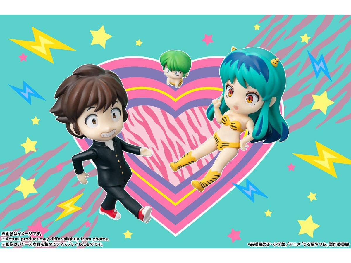 BANDAI Spirits Ataru Moroboshi & Ten | 4573102649430