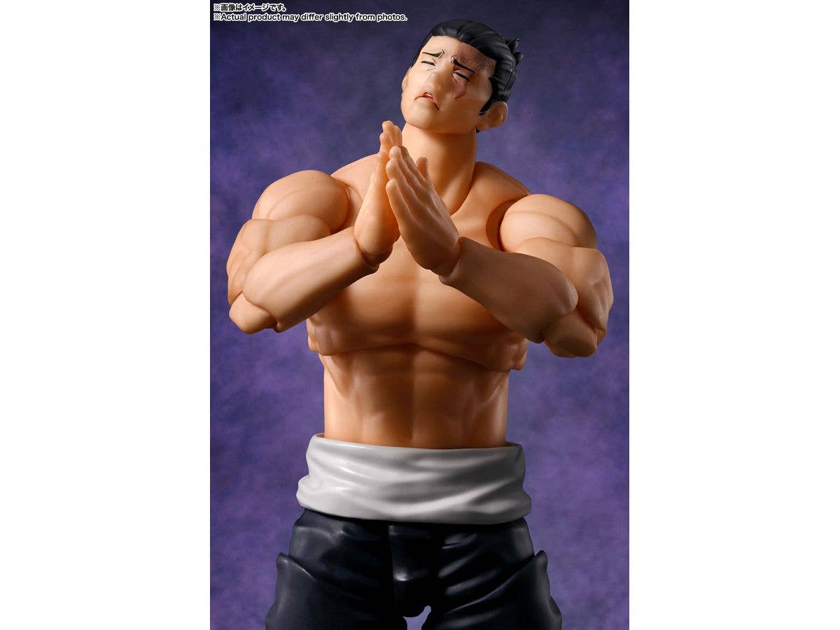 BANDAI Tamashii AOI TODO"JUJUTSU KAISEN", Bandai Spirits S.H.Figuarts | 4573102651587