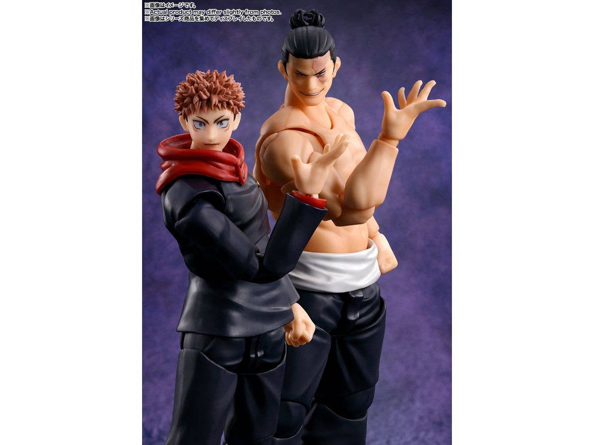 BANDAI Tamashii AOI TODO"JUJUTSU KAISEN", Bandai Spirits S.H.Figuarts | 4573102651587