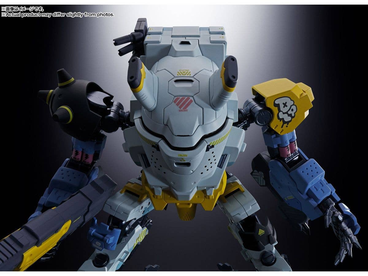 BANDAI Spirits DAISY OGRE "SYNDUALITY Noir", Bandai Spirits CHOGOKIN | 4573102654861
