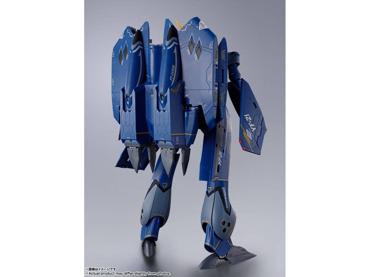 BANDAI Tamashii YF-21(GULD GOA BOWMAN USE) "MACROSS PLUS", TAMASHII NATIONS DX CHOGOKIN | 4573102655165
