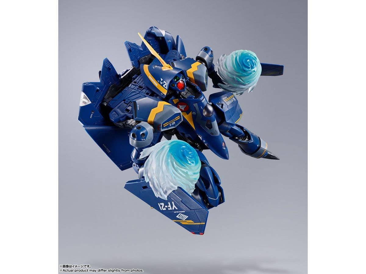 BANDAI Tamashii YF-21(GULD GOA BOWMAN USE) "MACROSS PLUS", TAMASHII NATIONS DX CHOGOKIN | 4573102655165