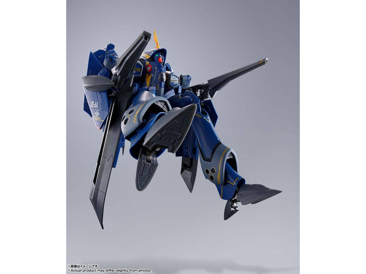 BANDAI Tamashii YF-21(GULD GOA BOWMAN USE) "MACROSS PLUS", TAMASHII NATIONS DX CHOGOKIN | 4573102655165
