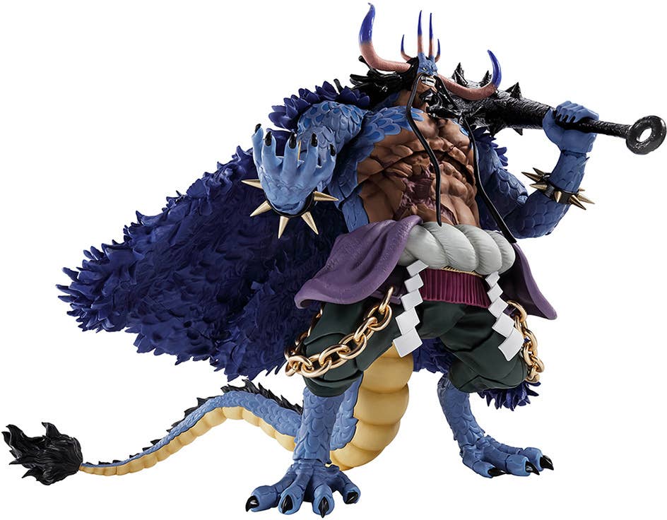 BANDAI Spirits KAIDOU King of the Beasts (Man-Beast form) | 4573102655219