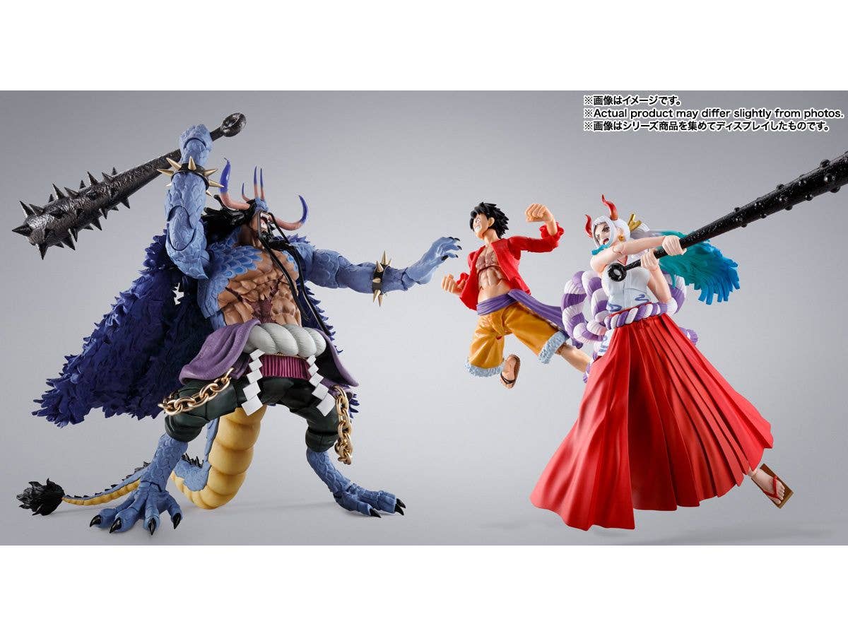 BANDAI Spirits KAIDOU King of the Beasts (Man-Beast form) | 4573102655219