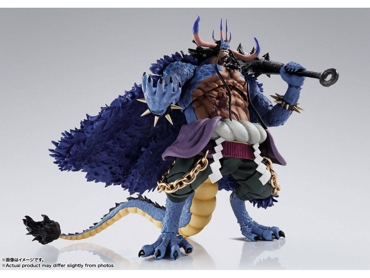 BANDAI Spirits KAIDOU King of the Beasts (Man-Beast form) | 4573102655219