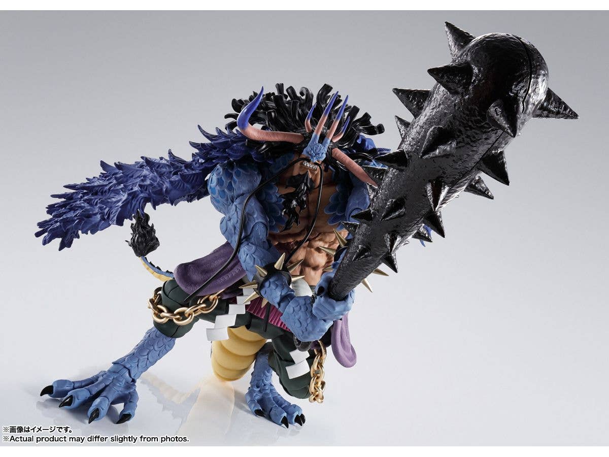 BANDAI Spirits KAIDOU King of the Beasts (Man-Beast form) | 4573102655219