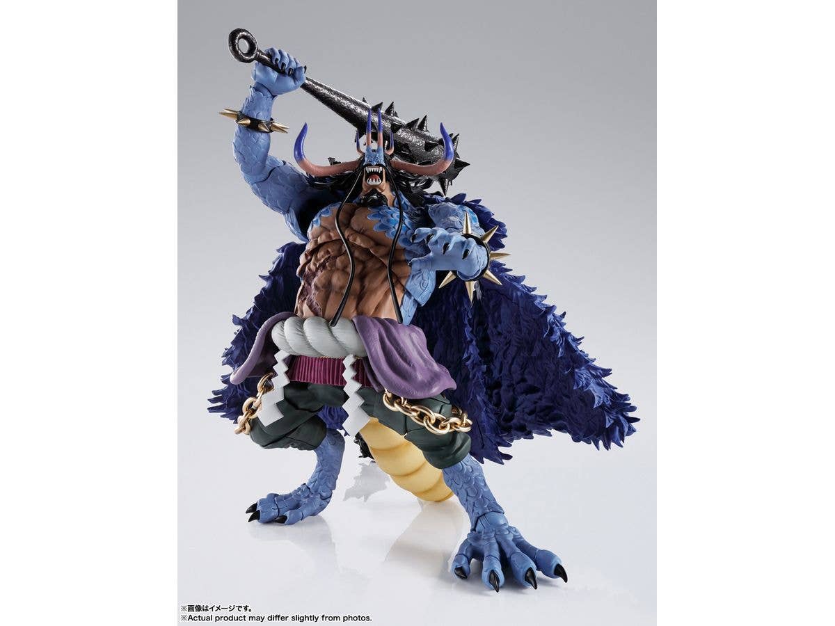 BANDAI Spirits KAIDOU King of the Beasts (Man-Beast form) | 4573102655219