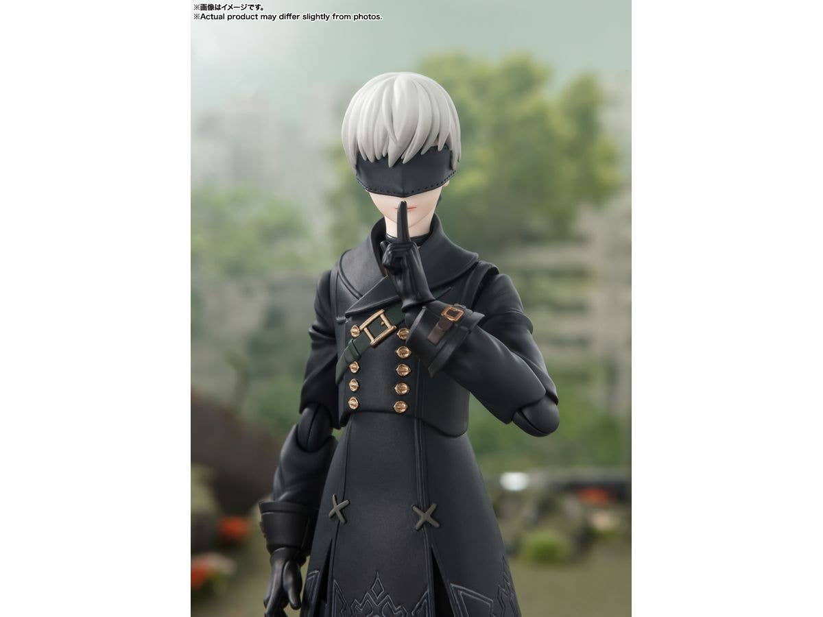BANDAI Spirits 9S | 4573102655462