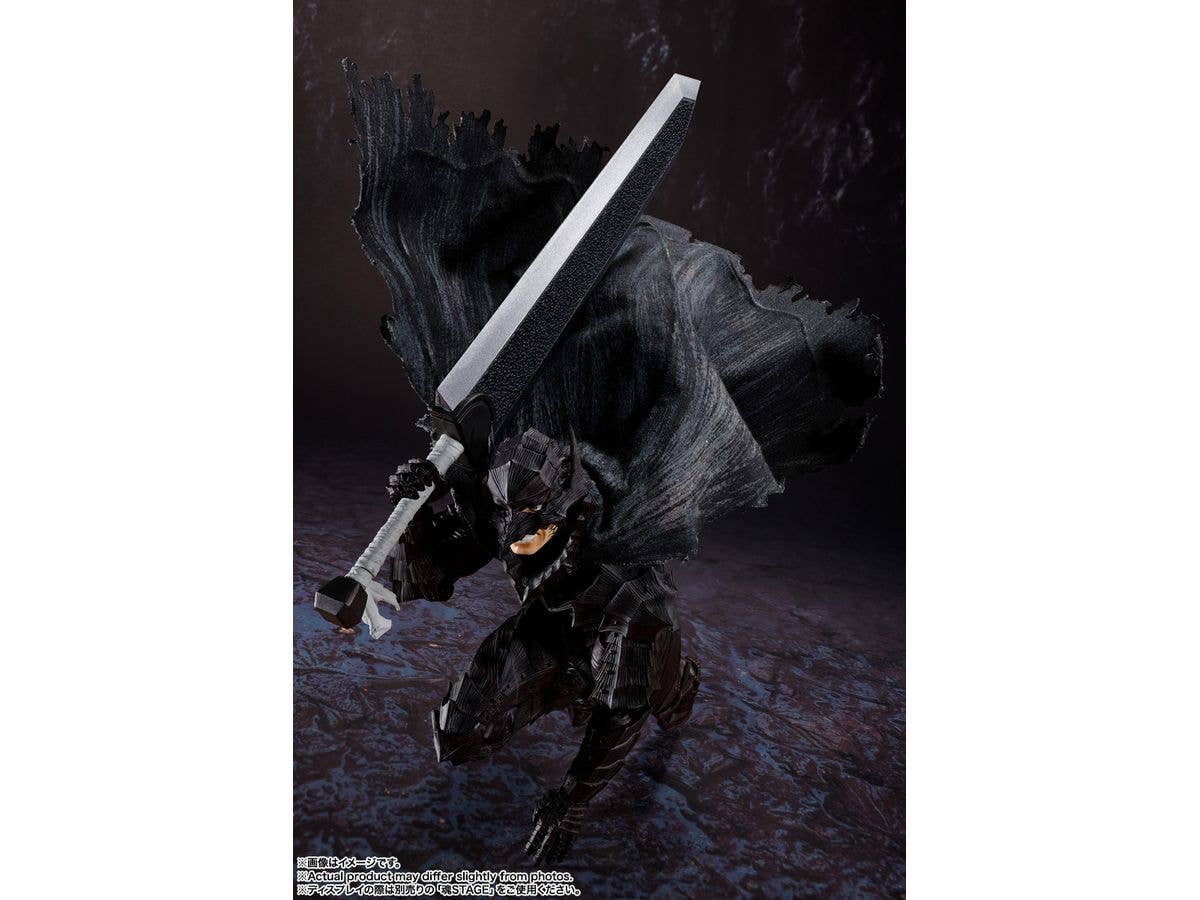BANDAI Spirits GUTS (BERSERKER ARMOR) -HEAT OF PASSION- "Berserk" TAMASHII NATIONS S.H.Figuarts | 4573102656513
