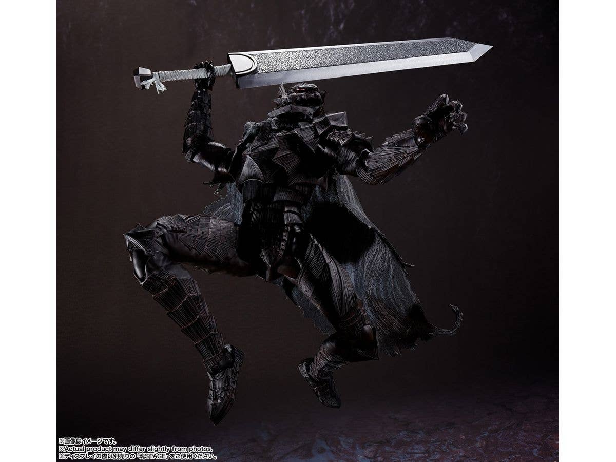 BANDAI Spirits GUTS (BERSERKER ARMOR) -HEAT OF PASSION- "Berserk" TAMASHII NATIONS S.H.Figuarts | 4573102656513