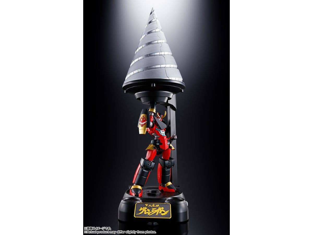 BANDAI Spirits GX-107 Gurren Lagann & Giga Drill Set "Tengen Toppa Gurren Lagann", TAMASHII NATIONS Soul of Chogokin | 4573102657572
