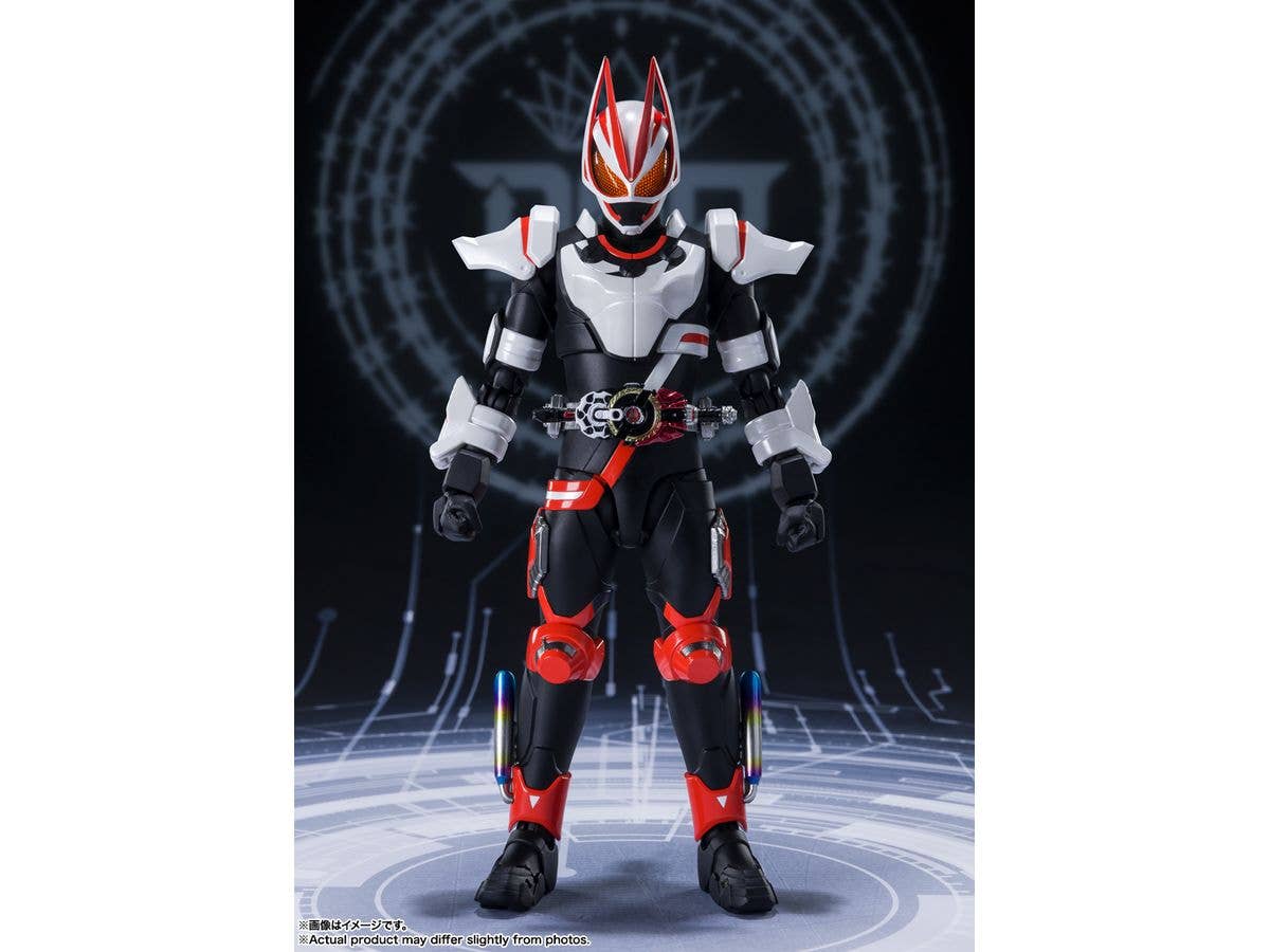 BANDAI Tamashii KAMEN RIDER GEATS MAGNUMBOOST FORM "KAMEN RIDER GEATS", Bandai Spirits S.H.Figuarts | 4573102657787