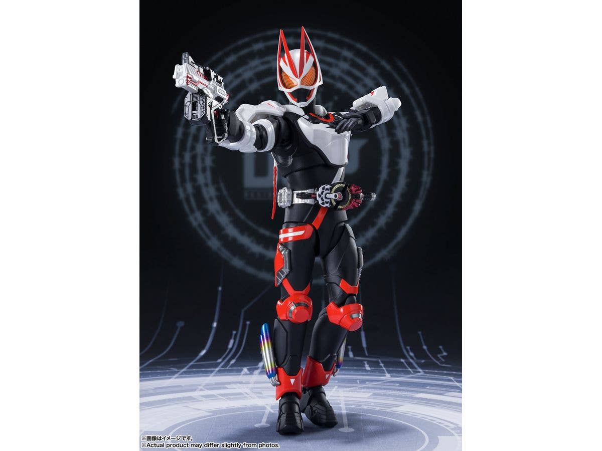 BANDAI Tamashii KAMEN RIDER GEATS MAGNUMBOOST FORM "KAMEN RIDER GEATS", Bandai Spirits S.H.Figuarts | 4573102657787