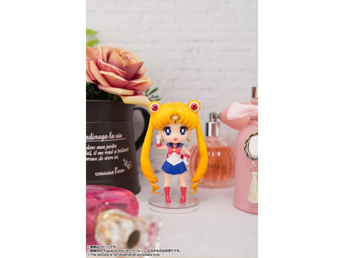 BANDAI Tamashii Sailor Moon "Pretty Guardian Sailor Moon", Bandai Spirits Figuarts mini | 4573102660329