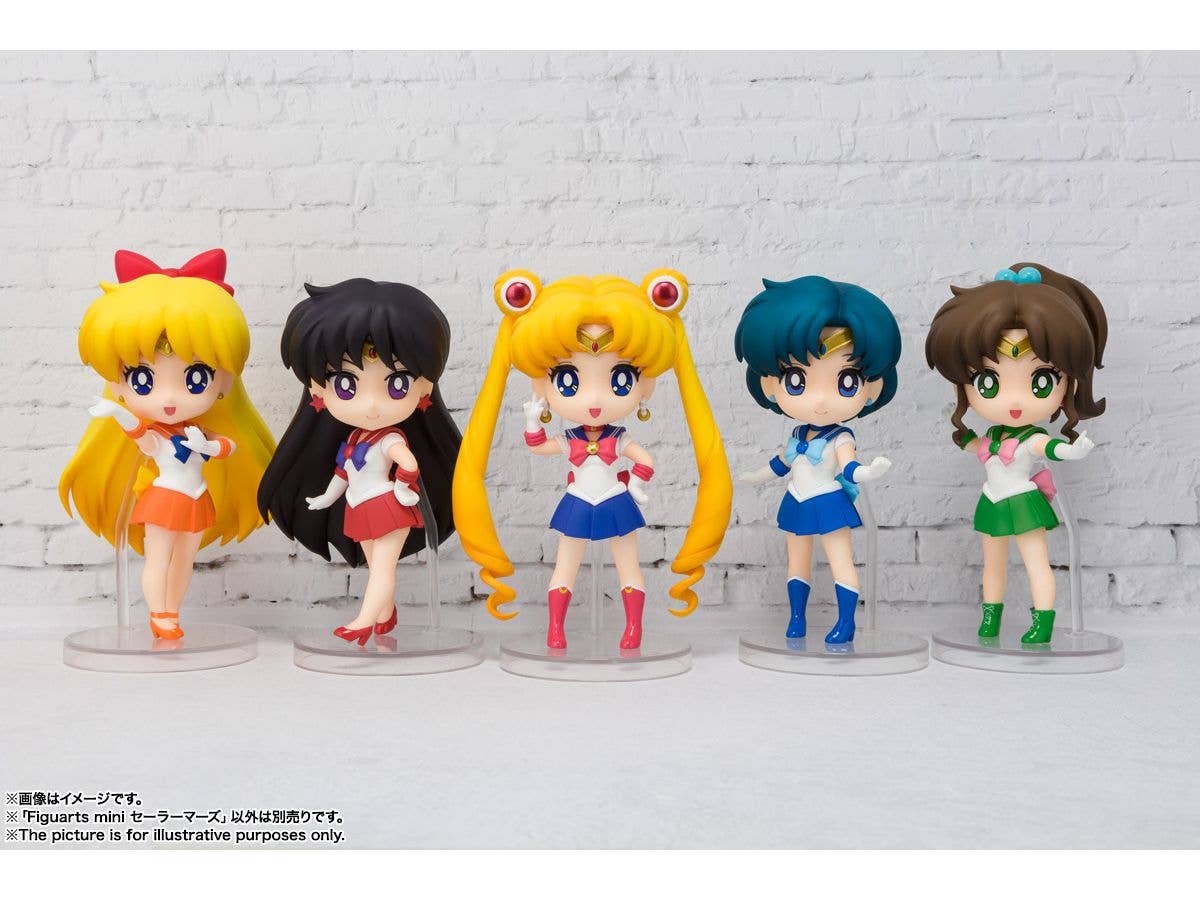 BANDAI Tamashii Sailor Mars "Pretty Guardian Sailor Moon", Bandai Spirits Figuarts mini | 4573102660343