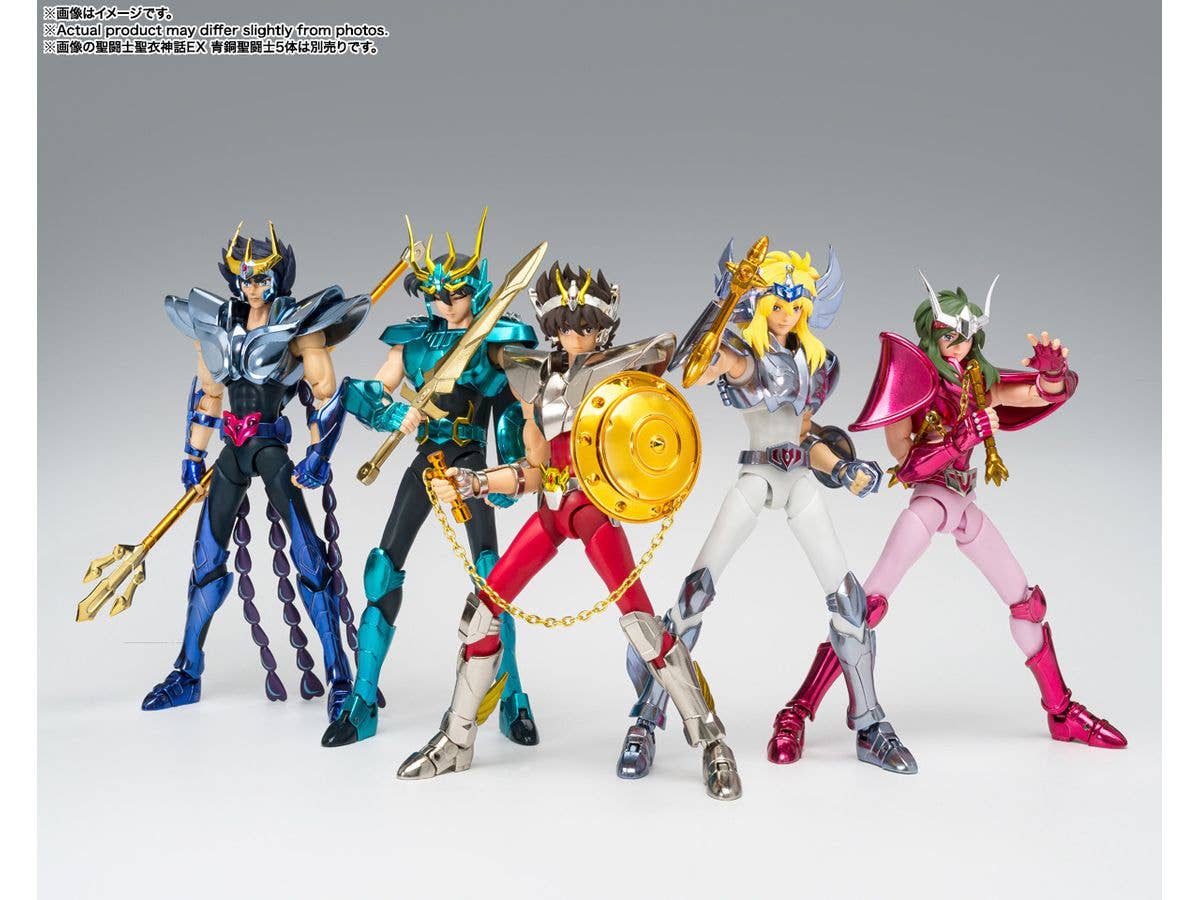 BANDAI Tamashii LIBRA DHOKO "SAINT SEIYA", Bandai Spirits SAINT CLOTH MYTH EX | 4573102660404