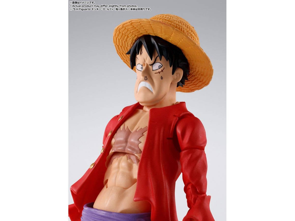 BANDAI Spirits TRAFALGAR.LAW -The Raid on Onigashima- "ONE PIECE" TAMASHII NATIONS S.H.Figuarts | 4573102660534