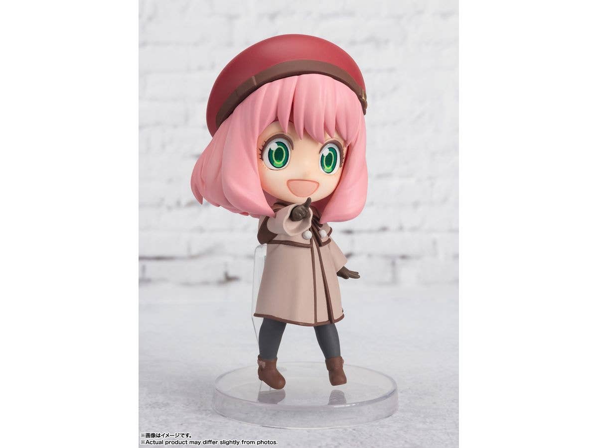 BANDAI Spirits ANYA FORGER -CODE: White- "SPY×FAMILY CODE: White", TAMASHII NATIONS Figuarts mini | 4573102660565