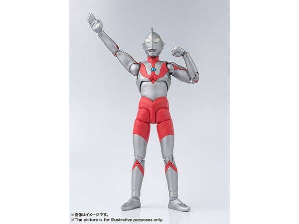 BANDAI Tamashii Ultraman (A type) "Ultraman", TAMASHII NATIONS S.H.Figuarts | 4573102660657