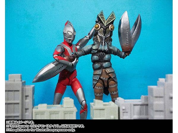 BANDAI Tamashii Ultraman (A type) "Ultraman", TAMASHII NATIONS S.H.Figuarts | 4573102660657