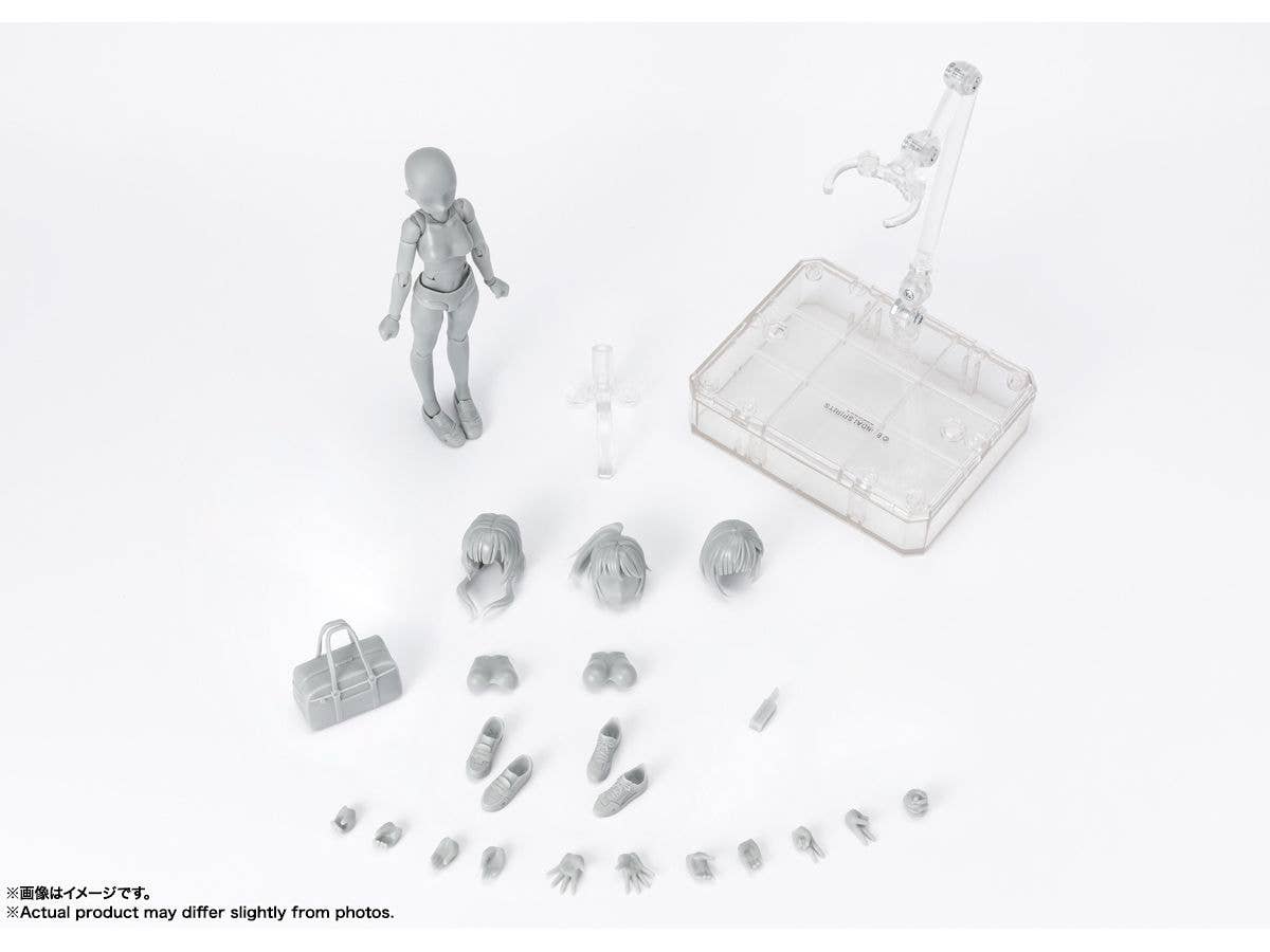 BANDAI Spirits BODY-CHAN -School Life- Edition DX SET (Gray Color Ver.), TAMASHII NATIONS S.H.Figuarts | 4573102660664