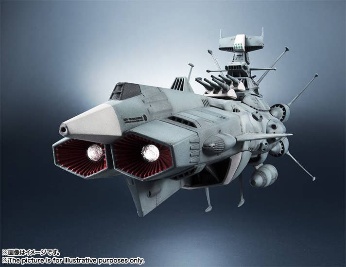 BANDAI Tamashii 1/2000 Earth Federation Andromeda 1st SHIP "Star Blazers", TAMASHII NATIONS Kikan-Taizen | 4573102660688