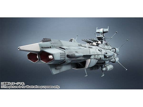 BANDAI Tamashii 1/2000 Earth Federation Andromeda 1st SHIP "Star Blazers", TAMASHII NATIONS Kikan-Taizen | 4573102660688