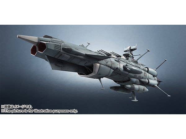 BANDAI Tamashii 1/2000 Earth Federation Andromeda 1st SHIP "Star Blazers", TAMASHII NATIONS Kikan-Taizen | 4573102660688