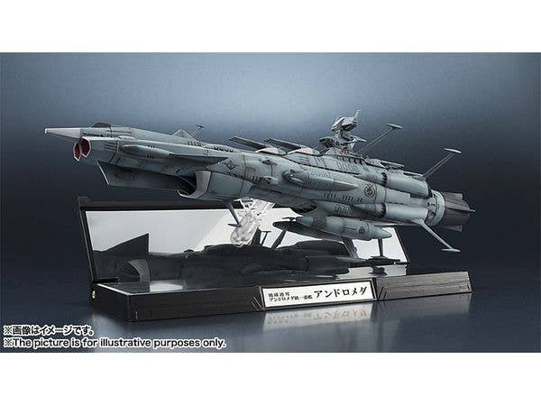 BANDAI Tamashii 1/2000 Earth Federation Andromeda 1st SHIP "Star Blazers", TAMASHII NATIONS Kikan-Taizen | 4573102660688