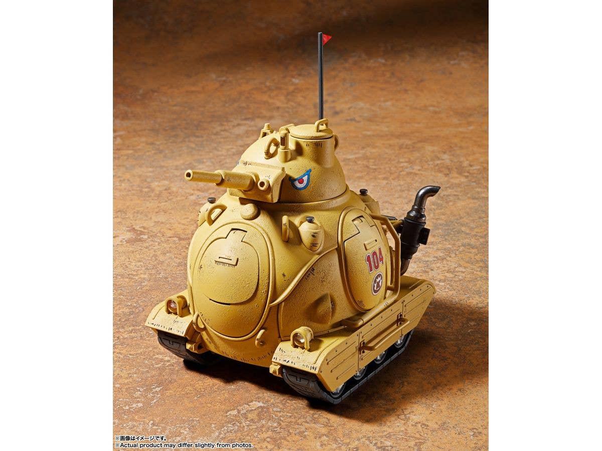 BANDAI Spirits SAND LAND TANK 104 "Sand Land" TAMASHII NATIONS Chogokin | 4573102660725