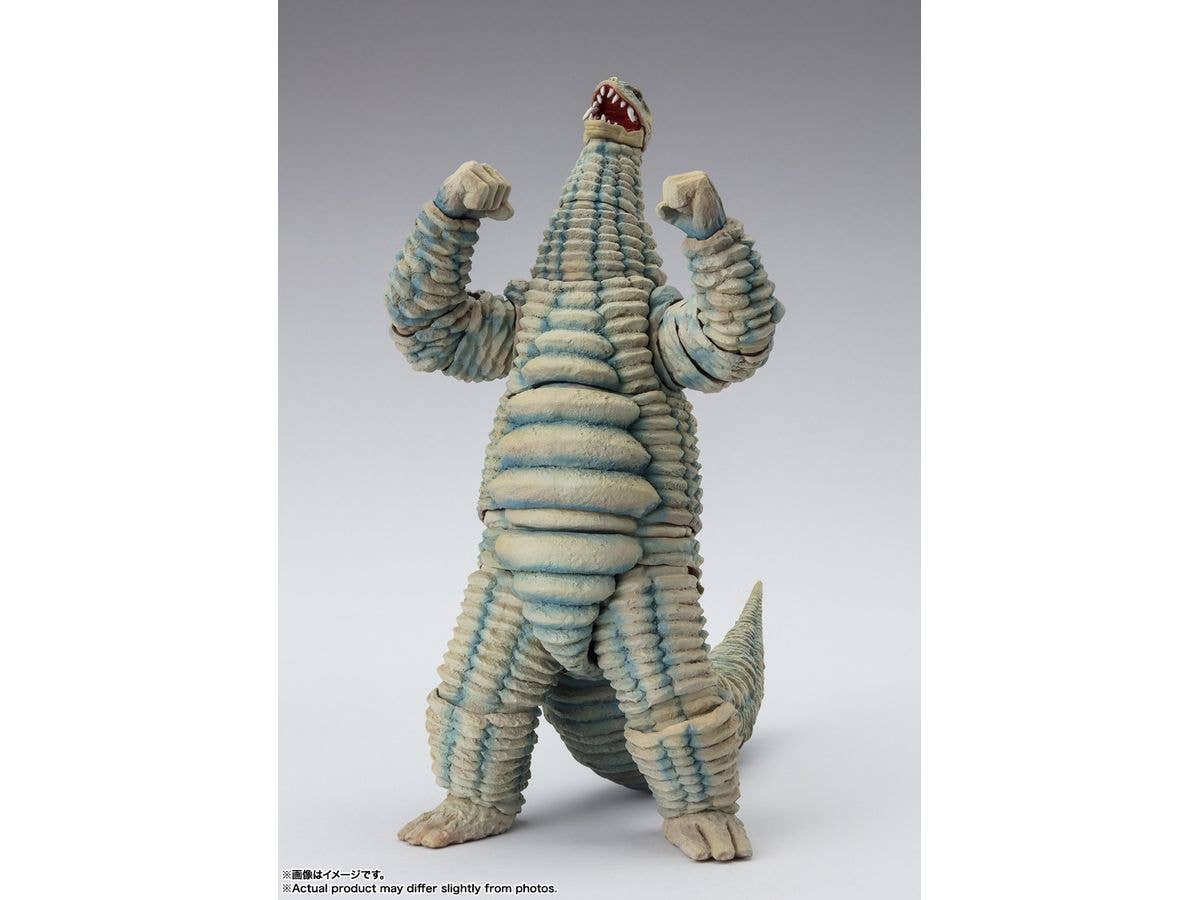 BANDAI Spirits RED KING "Ultraman", TAMASHII NATIONS S.H.Figuarts | 4573102660749