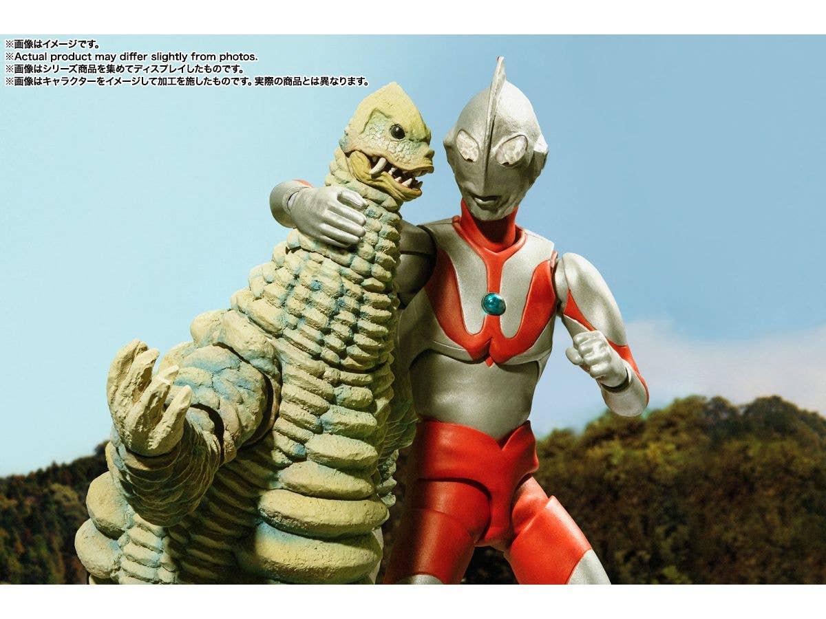 BANDAI Spirits RED KING "Ultraman", TAMASHII NATIONS S.H.Figuarts | 4573102660749
