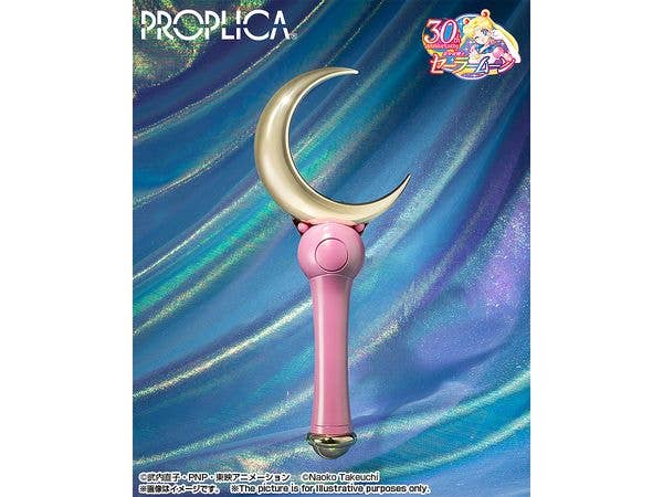 BANDAI Tamashii MOON STICK -Brilliant Color Edition- "Pretty Guardian Sailor Moon", TAMASHII NATIONS PROPLICA | 4573102661210
