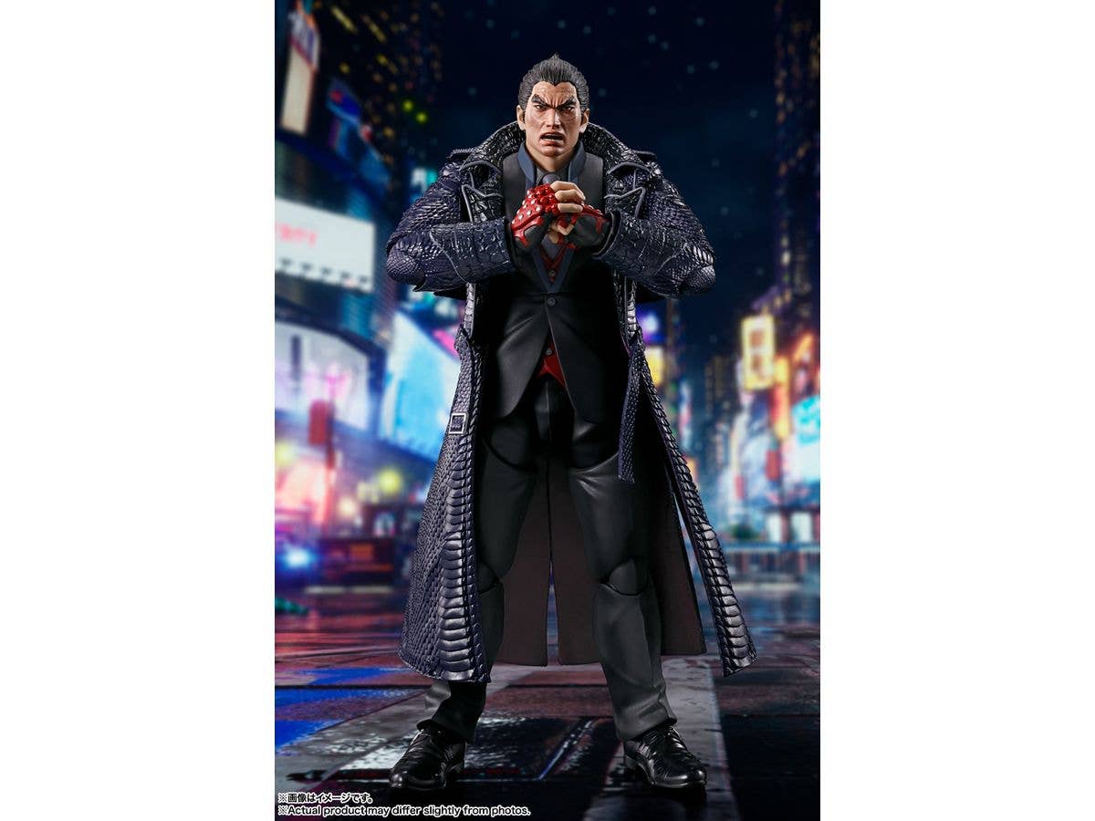 BANDAI Tamashii Kazuya Mishima "Tekken 8", TAMASHII NATIONS S.H.Figuarts | 4573102661319