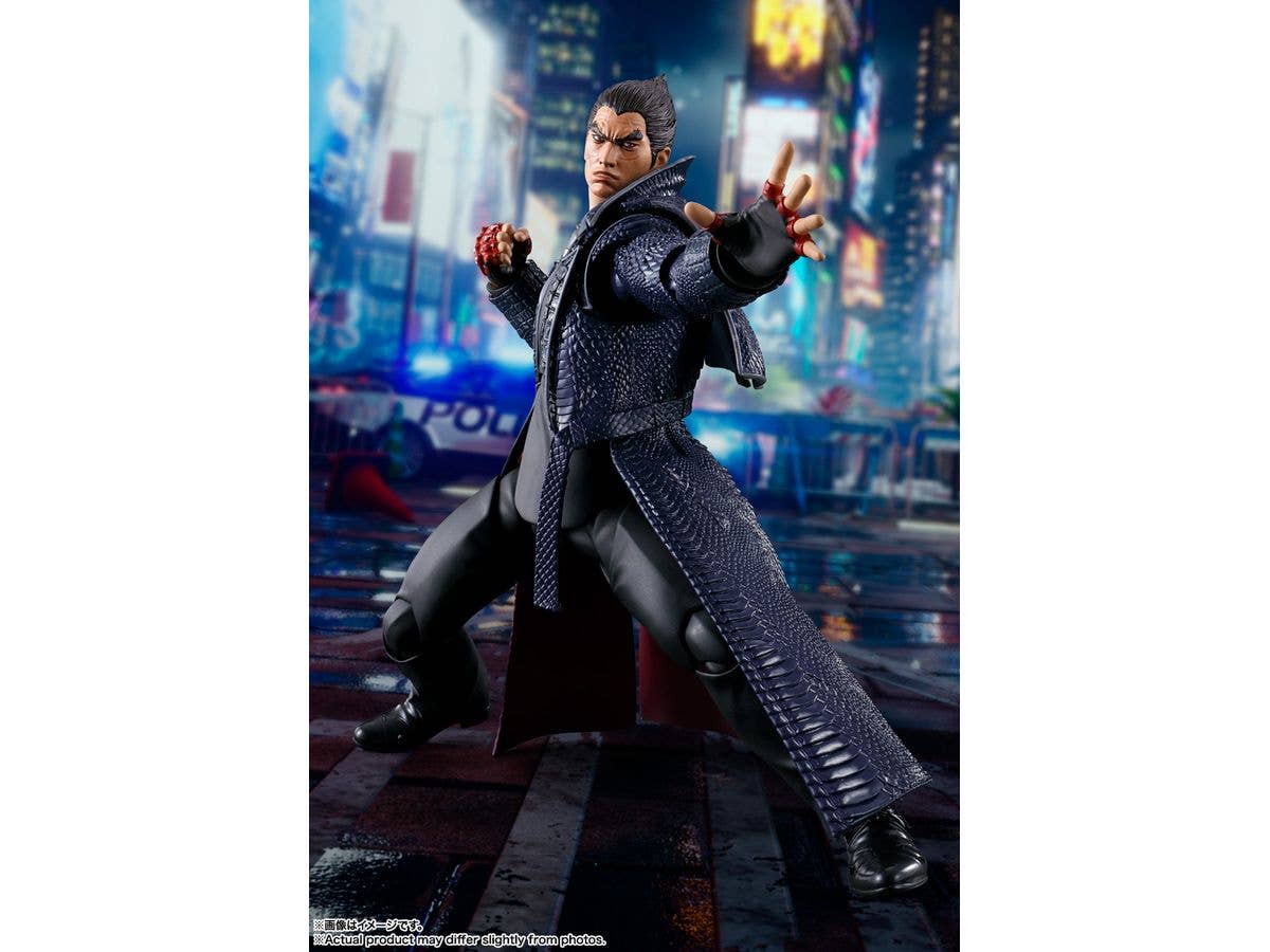 BANDAI Tamashii Kazuya Mishima "Tekken 8", TAMASHII NATIONS S.H.Figuarts | 4573102661319