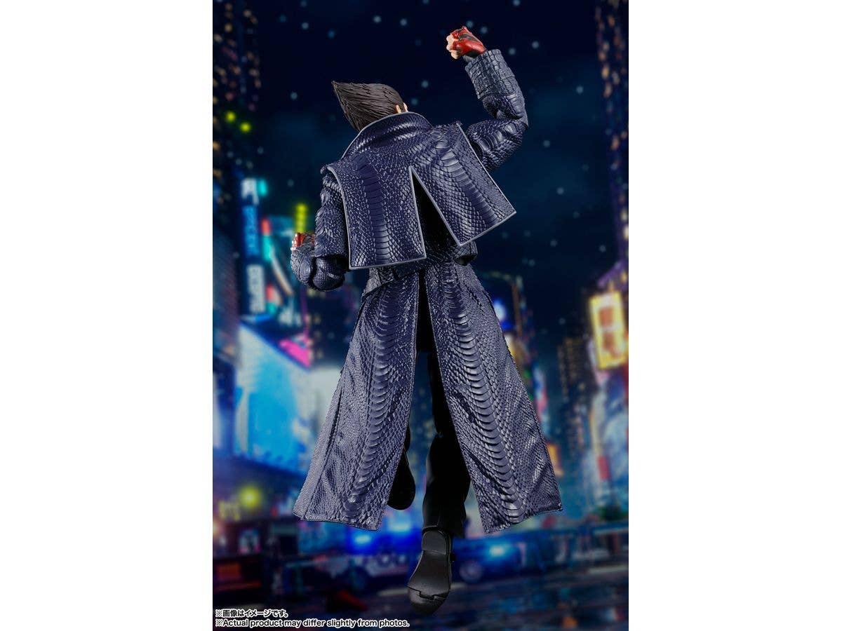 BANDAI Tamashii Kazuya Mishima "Tekken 8", TAMASHII NATIONS S.H.Figuarts | 4573102661319