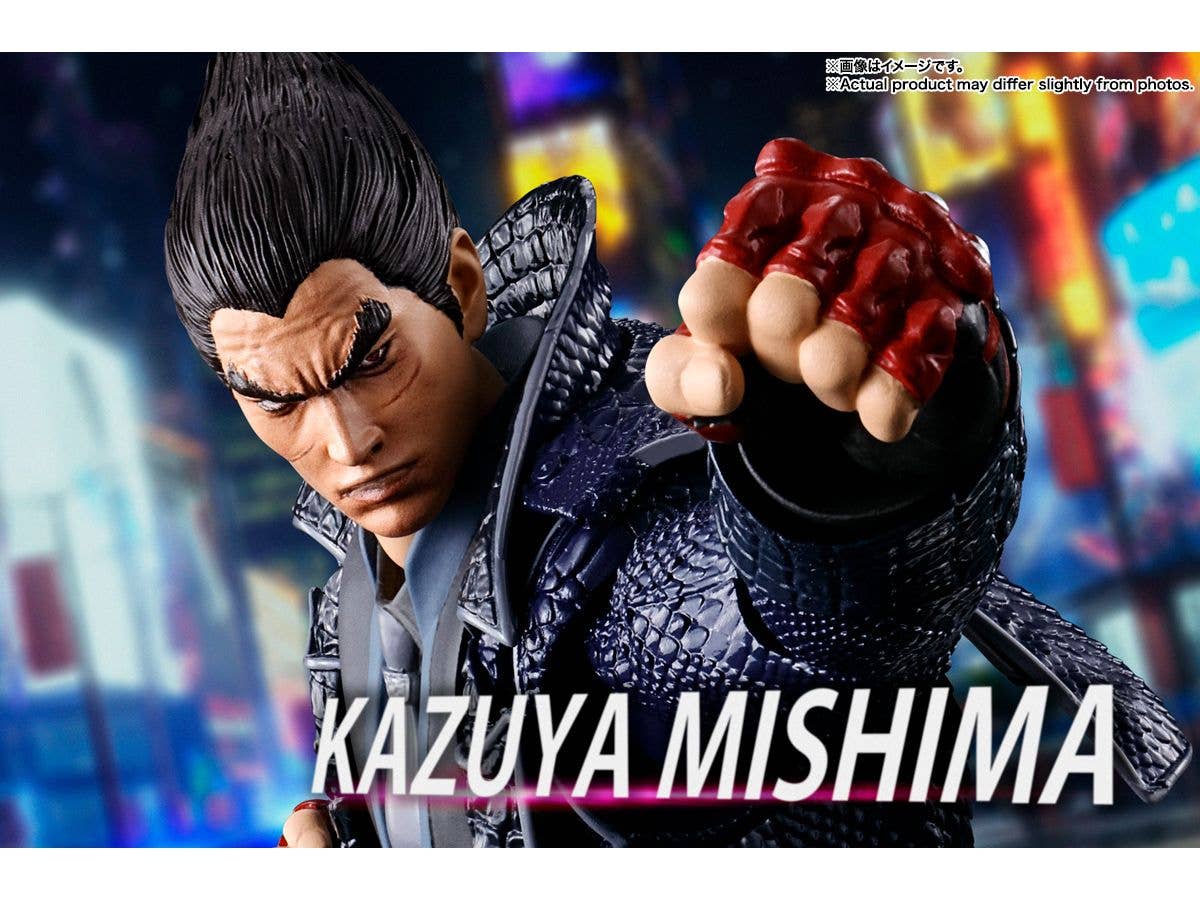 BANDAI Tamashii Kazuya Mishima "Tekken 8", TAMASHII NATIONS S.H.Figuarts | 4573102661319