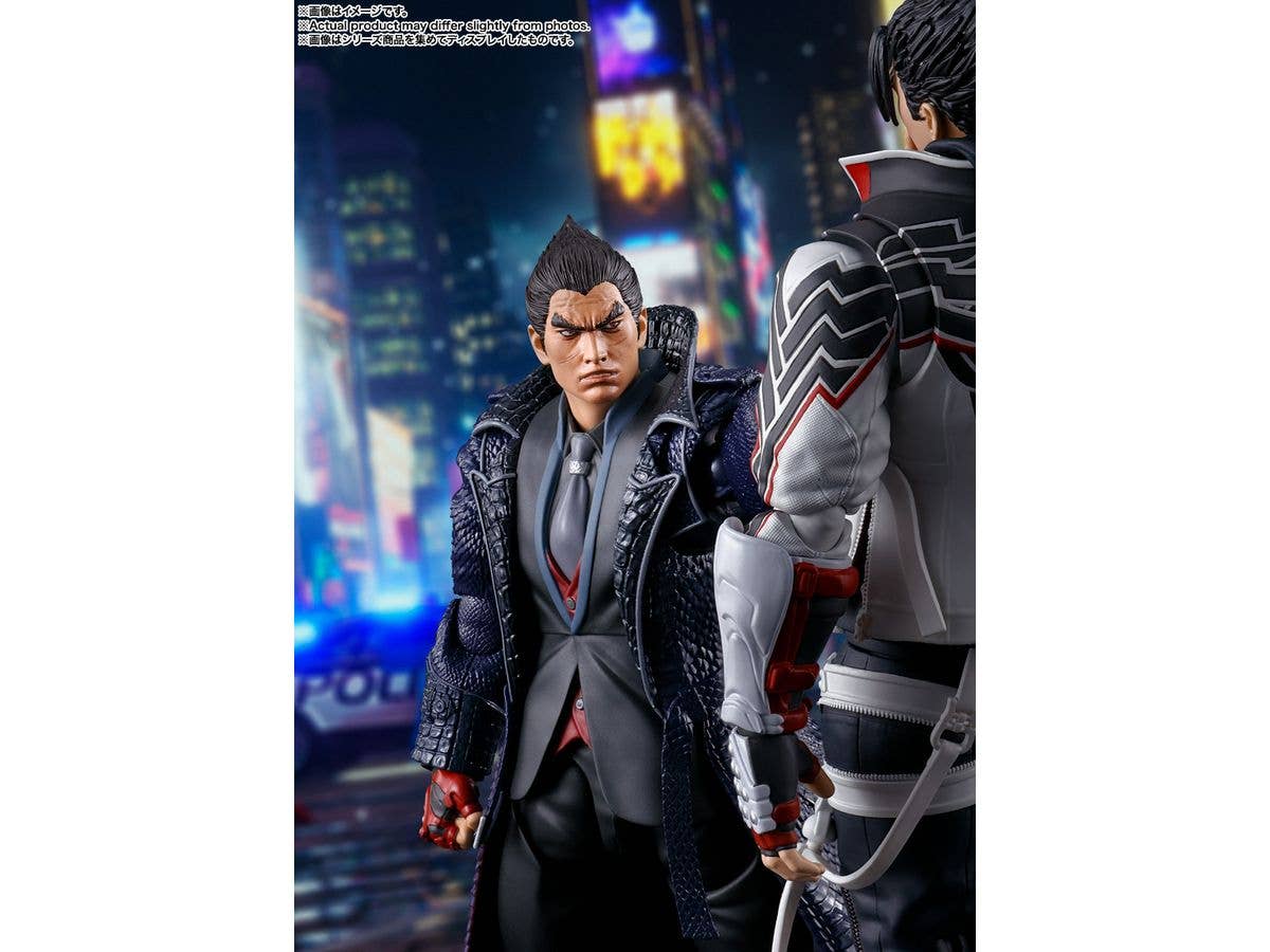 BANDAI Tamashii Kazuya Mishima "Tekken 8", TAMASHII NATIONS S.H.Figuarts | 4573102661319